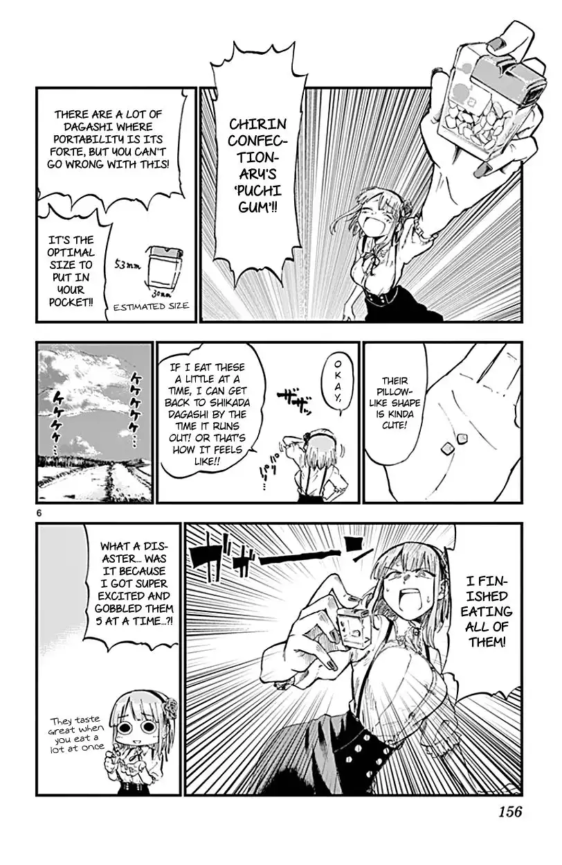 Dagashi Kashi Chapter 74 6